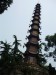 Peace Tower, Wenshu Yuan.